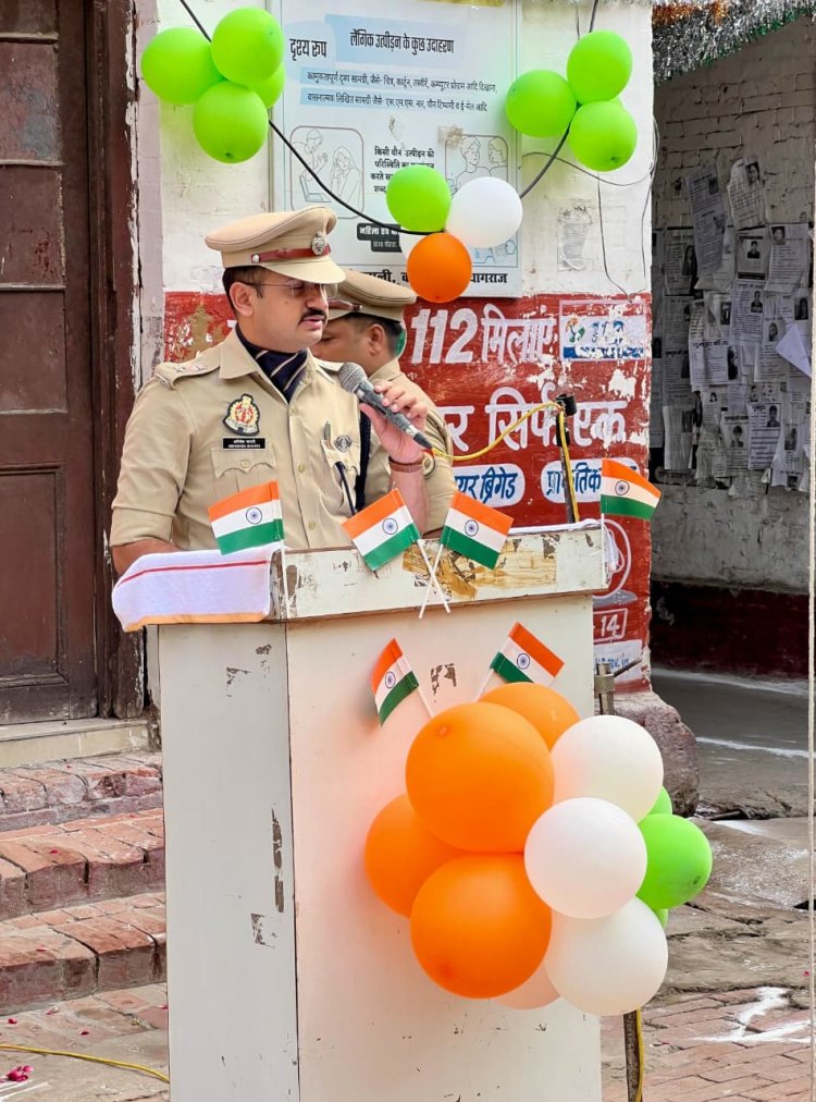 79वें स्वतंत्रता दिवस के अवसर पर ध्वजारोहण कर राष्ट्रीय ध्वज को सलामी दी गई