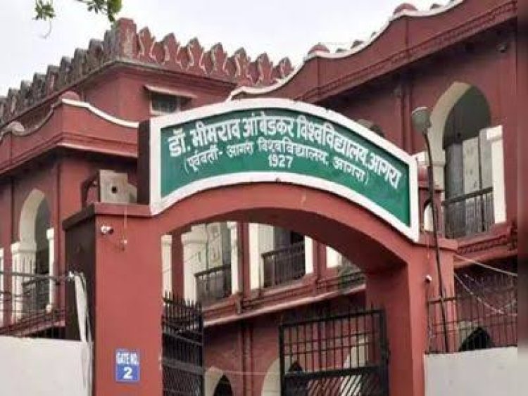 अंबेडकर विश्वविद्यालय आगरा का दीक्षांत समारोह 20 अगस्त को, के जी सुरेश होंगे मुख्य अतिथि