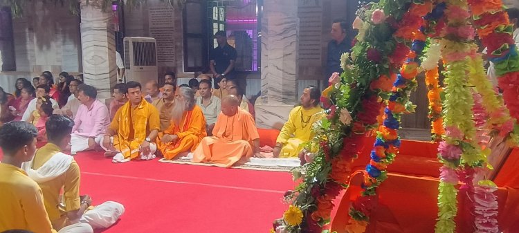 सीएम योगी ने मनाया योगेश्वर श्रीकृष्ण का प्राकट्योत्सव*