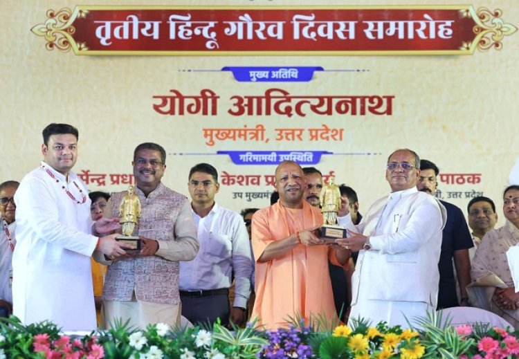 कानून पर सवाल उठाने वालों का डरना स्वभाविक, अपराधियों से भरी पड़ी है कांग्रेस : धर्मेंद्र प्रधान