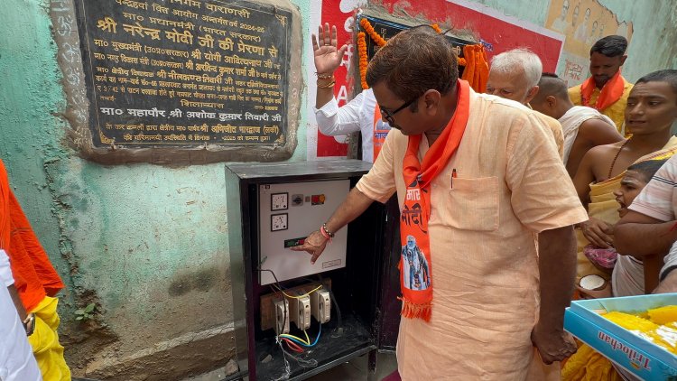 वाराणसी: शहर दक्षिणी में जलजमाव का प्रमुख कारण, जाम गली पीट: डॉ नीलकंठ तिवारी