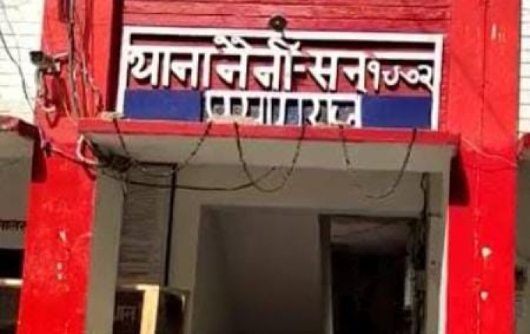 प्रयागराज: घर से गायब हुए बच्चे का खेत में मिला शव, हत्या की आशंका