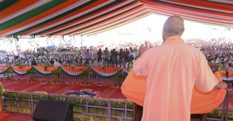 अब यूपी में हावी नहीं हो सकती माफिया प्रवृत्ति : सीएम योगी