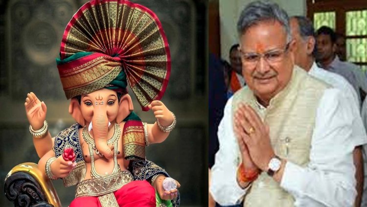 गणेश चतुर्थी पर विधान सभा अध्यक्ष डॉ. रमन सिंह ने दी बधाई एवं शुभकामनाएं