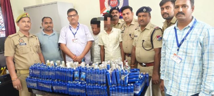 प्रयागराज छिवकी स्टेशन से अवैध शराब के साथ दो गिरफ्तार