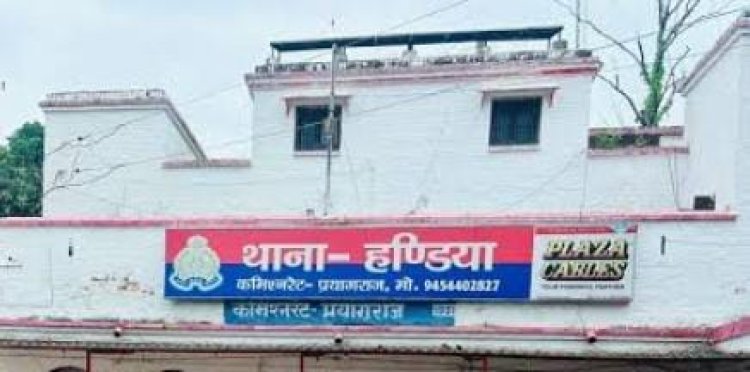 प्रयागराज : डम्पर की टक्कर से छात्रा की मौत