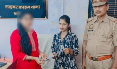 साइबर क्राइम टीम ने पीड़िता के खाते में वापस कराए ऑनलाइन धोखाधड़ी के बारह लाख रुपये