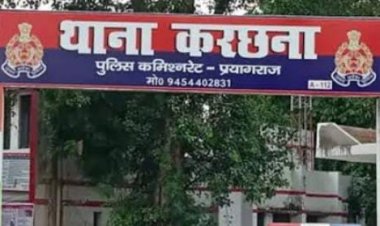 प्रयागराज : डंपर ने मोटरसाइकिल सवार दो लोगों काे राैंदा,मौत