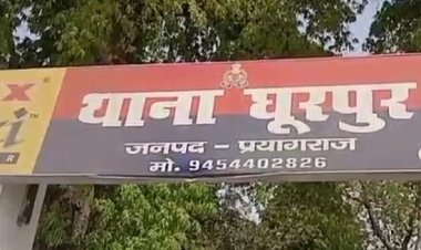 फंदे से लटका मिला मंदिर के पुजारी का शव