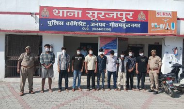 जन्मदिन की पार्टी में शराब पीकर आपस में झगड़ा कर रहे 9 छात्र गिरफ्तार