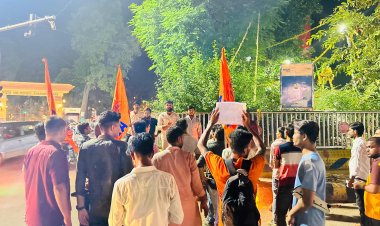 दोषी पुलिसकर्मियों के खिलाफ कार्रवाई नहीं हुई तो अभाविप करेगा प्रदेश व्यापी आंदोलन : प्रतीक मिश्रा