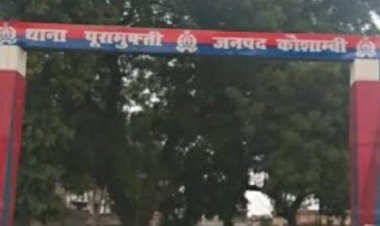 प्रयागराज: गंगा में डूबे तीन किशाेर, दो के शव बरामद