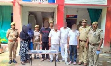 अनैतिक देह व्यापार मामले में दो महिला सहित 6 गिरफ्तार