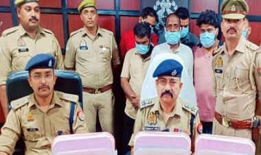 यूपी के हापुड़ जिले में साढ़े 78 लाख रुपये की प्रतिबंधित करंसी के साथ छह गिरफ्तार