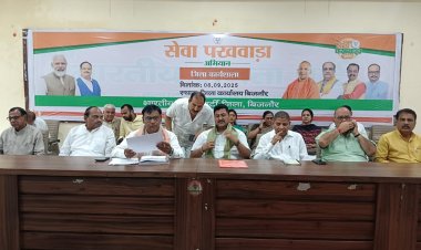 बिजनौर : सेवा पखवाड़ा अभियान को लेकर भाजपा ने आयोजित की कार्यशाला