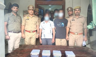 ऑनलाइन बैटिंग और बैंक फ्रॉड करने वाले गैंग का पर्दाफाश, 4 गिरफ्तार