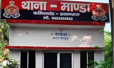 प्रयागराज में बस की टक्कर से मोटरसाइकिल सवार दो लोगों की मौत