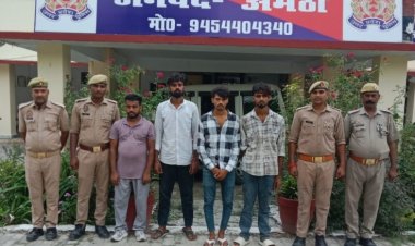 परीक्षा देकर लौटे अभ्यर्थी व उसके भाई पर हमला करने वाले चार आरोपित गिरफ्तार