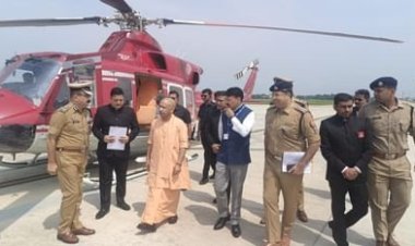 मॉरीशस के प्रधानमंत्री का स्वागत करने मुख्यमंत्री योगी आदित्यनाथ पहुचें अयोध्या एयरपोर्ट