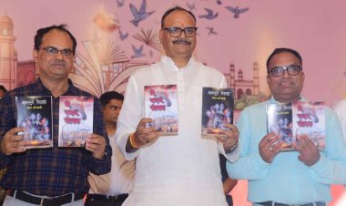 ब्रजेश पाठक ने किया ‘अनसुने सितारे’ और ‘मैं स्वयंसेवक’ पुस्तक का लोकार्पण