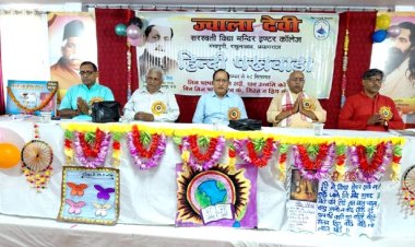 हिन्दी हमारे जीवन मूल्यों, संस्कृति एवं संस्कारों की सम्वाहक, सम्प्रेषक और परिचायक : रसराज