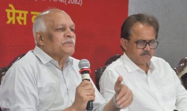 भोपाल में दो दिवसीय भारतीय मातृभाषा अनुष्ठान आज से