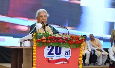 उच्च शिक्षा के लक्ष्य की प्राप्ति में मुक्त विवि की भूमिका महत्वपूर्ण : राज्यपाल