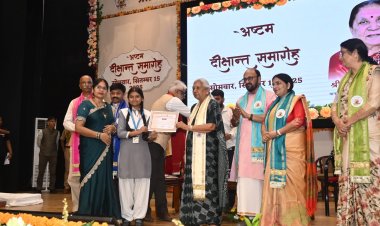 नारी शक्ति आगे है और भविष्य में भी बढ़ती रहेगी: आनंदीबेन पटेल