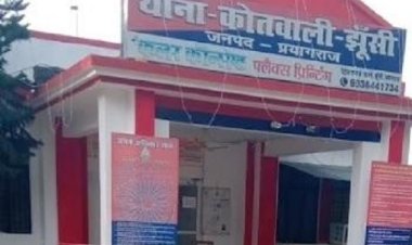 प्रयागराज में फंदे से लटका मिला विवाहिता का शव