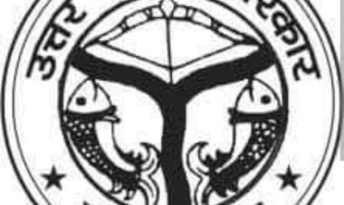 निषादराज बोट सब्सिडी योजना के तहत सामान आपूर्ति करने को मांगा आवेदन