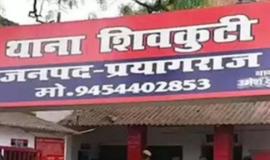 प्रयागराज: सड़क हादसे में चार युवकों की चली गई जान