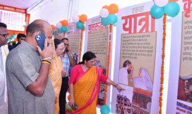 सेवा कार्य प्रदर्शनी देखकर लोग जनकल्याणकारी योजनाओं से जुड़ेंगे : रजनी तिवारी