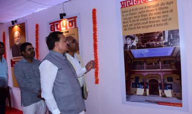 पीएम मोदी की बदौलत भारत की प्रतिष्ठा और सम्मान विश्व मंच पर पहले से अधिक मजबूत : सांसद