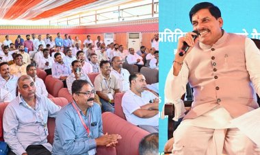 उद्योगपति रोजगारपरक उद्योग लगाएं, सरकार करेगी हर संभव मदद : मुख्यमंत्री डॉ. यादव