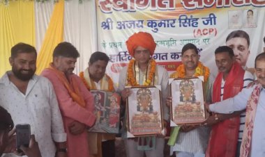 लखनऊ के एसीपी का पैतृक गांव में जोरदार स्वागत