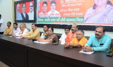 नेक्स्ट जेन जीएसटी जनता और व्यापार जगत के लिए लाभकारी : प्रभारी मंत्री