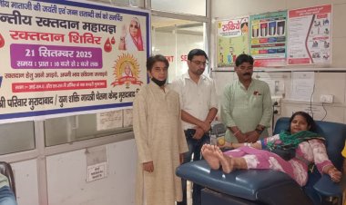 युग शक्ति गायत्री चेतना केंद्र ने लगाया रक्तदान शिविर