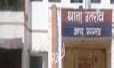 रहस्यमय परिस्थितियों में विवाहिता की मौत, हत्या का आरोप