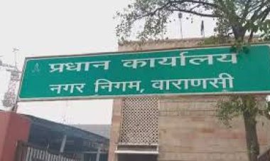 शारदीय नवरात्र: वाराणसी नगर निगम सीमा क्षेत्र में बारह स्थानों पर होगा मूर्ति विसर्जन