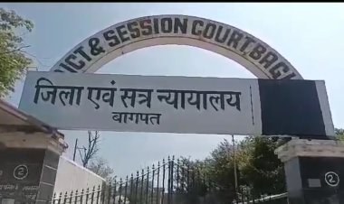 बागपत: दहेज हत्या मामले में सास-ससुर गिरफ्तार