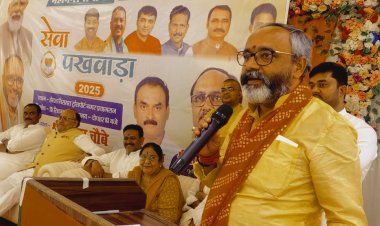 राष्ट्रवाद के आदर्श एवं कालजयी विचारक थे पंडित दीनदयाल उपाध्याय : भूपेश चौबे