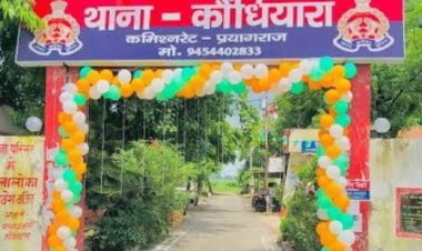 फंदे से लटका मिला विवाहिता का शव, हत्या का आरोप