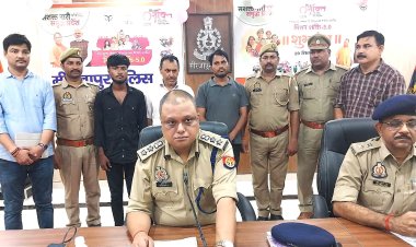 देवी गीत पर अशोभनीय टिप्पणी मामला: मास्टरमाइंड सहित तीन इनामिया गिरफ्तार