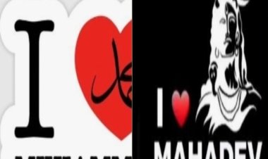 अलग - अलग धर्म से उनके लोगों के लव पर ऑब्जेक्शन समझ से परे - अतहर जमाल लारी