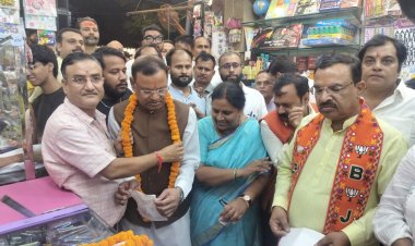 जीएसटी संशोधन से आसान हुआ व्यापार, देश की अर्थव्यवस्था में होगी बढ़ोत्तरी : मंत्री पंकज चाैधरी