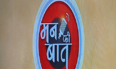 मुरादाबाद में 651 बूथों पर 7731 लोगों ने सुनीं पीएम के मन की बात
