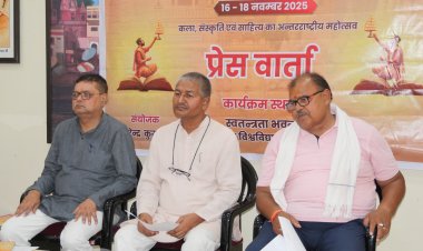 तीन दिवसीय काशी शब्दोत्सव 2025 की शुरूआत 16 नवंबर से