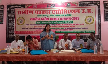 पत्रकारिता एक मसाल है ,जो जलती रहेगी, कभी बुझ नहीं सकती: श्रेया