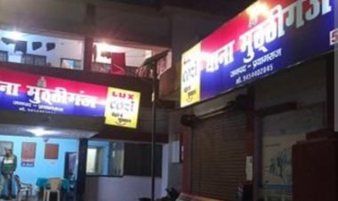 दुर्गा पूजा पंडाल में करंट की चपेट में आने से बच्ची की मौत