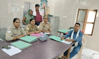 नाै माह माह में परामर्श केंद्र ने 180 परिवारों को टूटने से बचाया